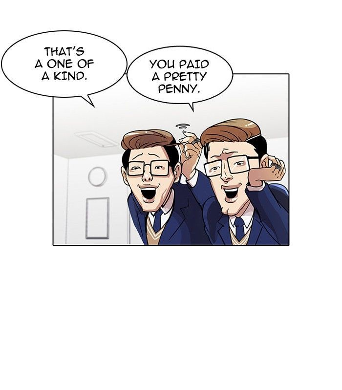 Lookism Chapter 110 page 3 - Chapter 110