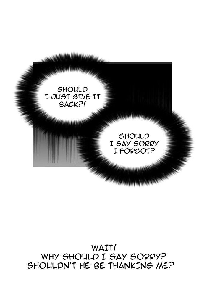 Lookism Chapter 110 page 31 - Chapter 110