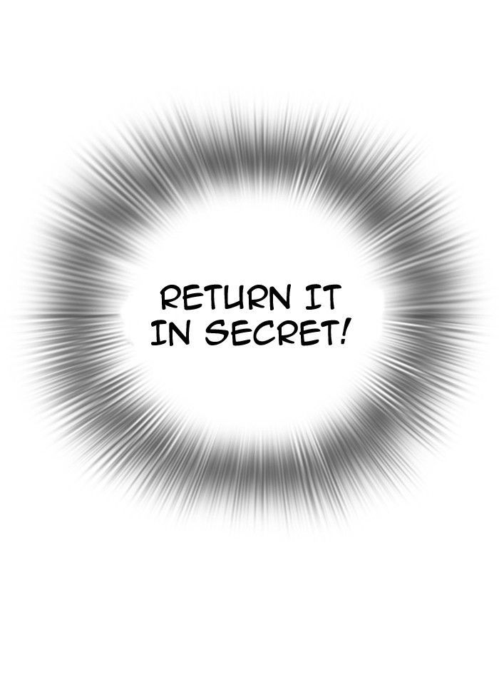 Lookism Chapter 110 page 33 - Chapter 110