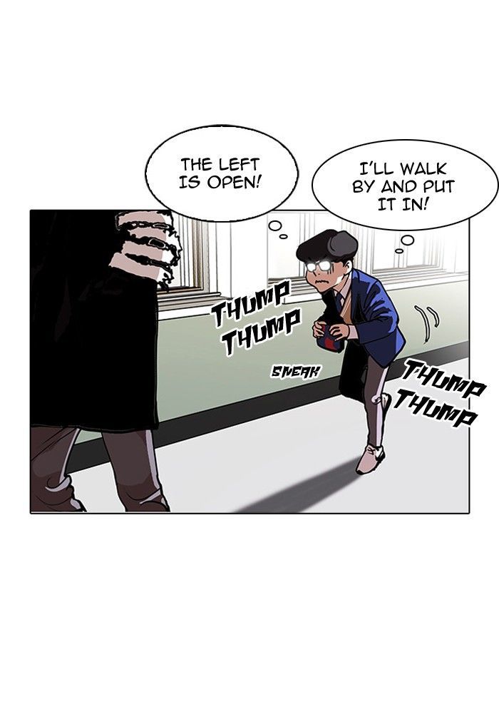 Lookism Chapter 110 page 36 - Chapter 110