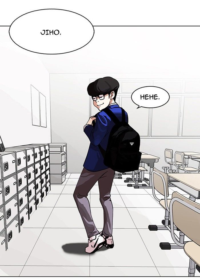 Lookism Chapter 110 page 4 - Chapter 110