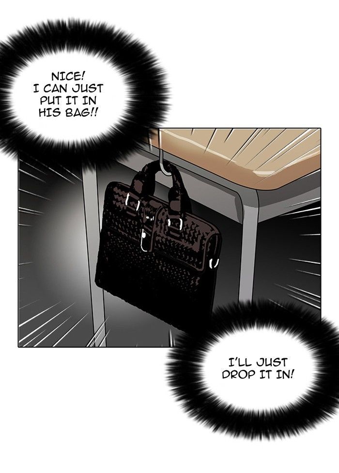 Lookism Chapter 110 page 41 - Chapter 110