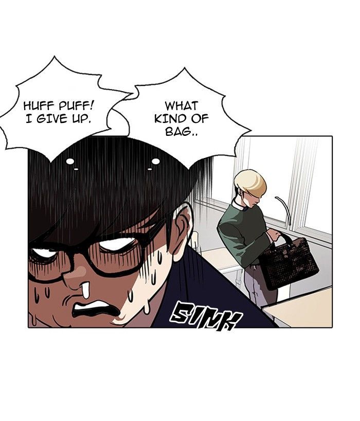 Lookism Chapter 110 page 43 - Chapter 110