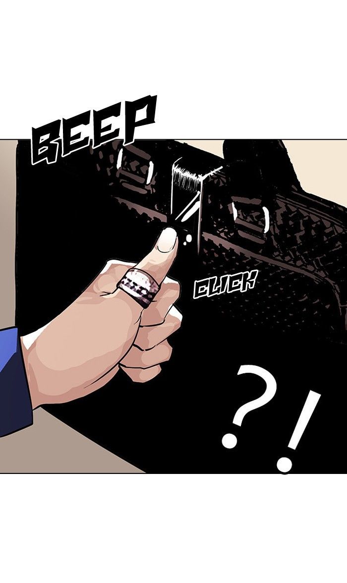 Lookism Chapter 110 page 44 - Chapter 110