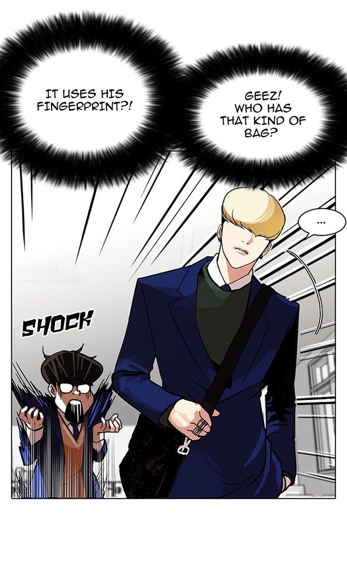 Lookism Chapter 110 page 45 - Chapter 110