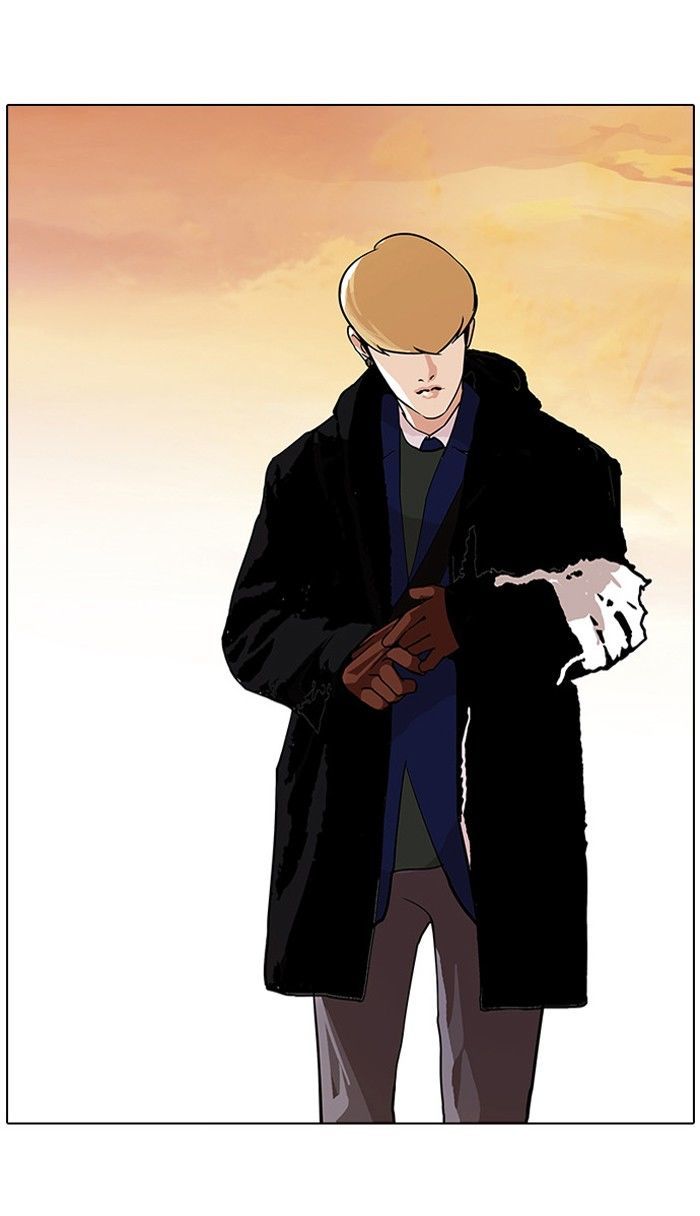 Lookism Chapter 110 page 47 - Chapter 110