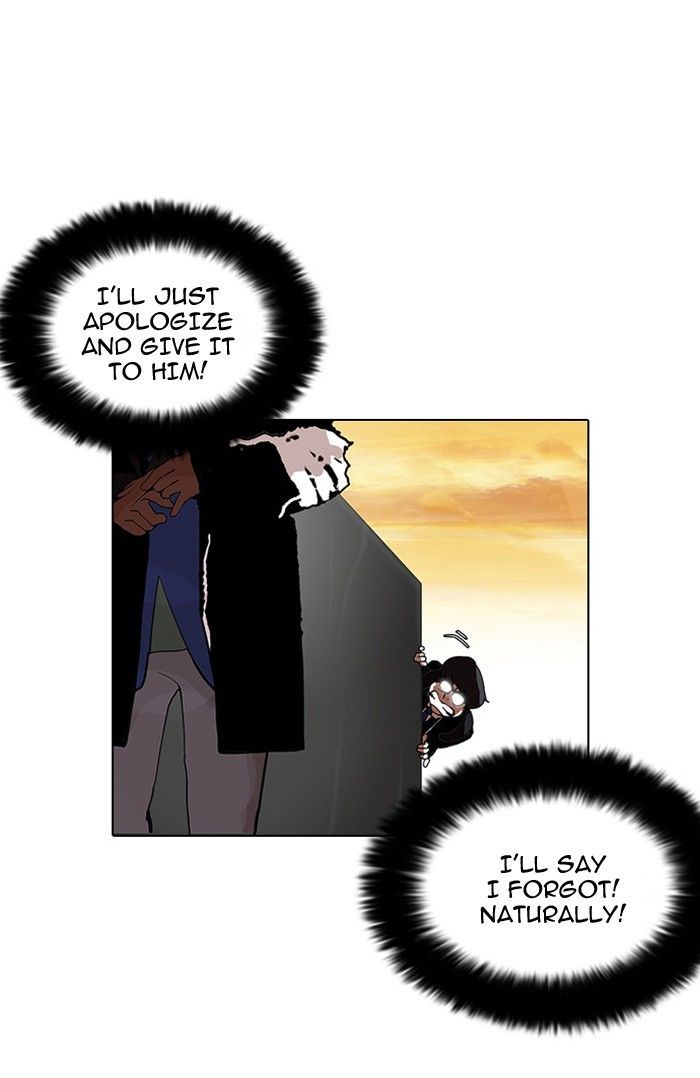 Lookism Chapter 110 page 48 - Chapter 110