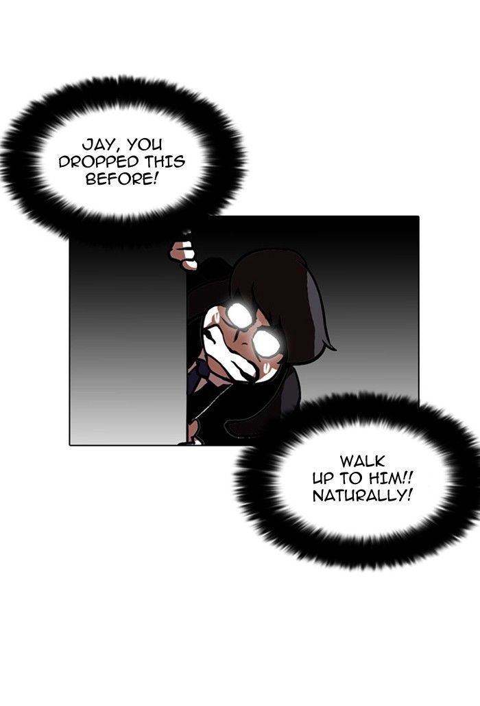 Lookism Chapter 110 page 49 - Chapter 110