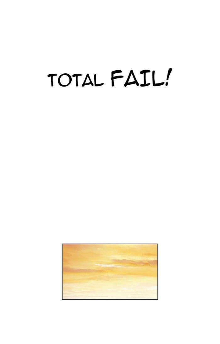 Lookism Chapter 110 page 51 - Chapter 110