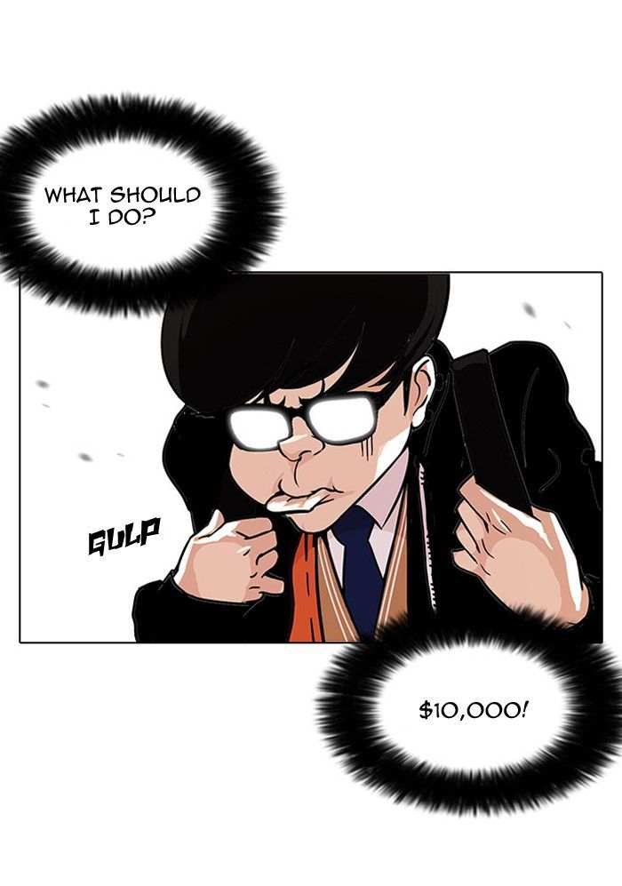 Lookism Chapter 110 page 53 - Chapter 110