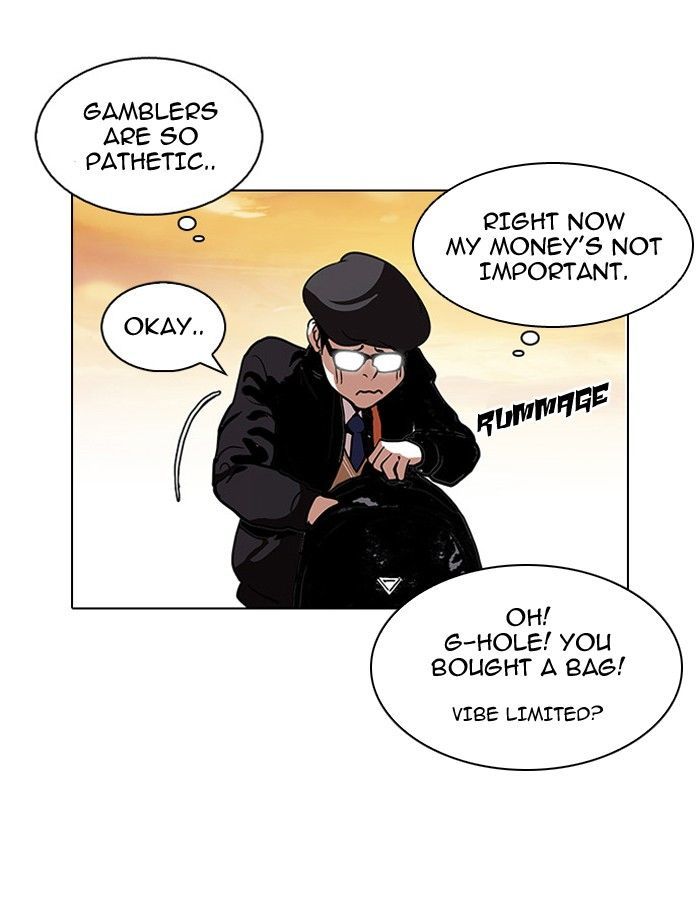 Lookism Chapter 110 page 58 - Chapter 110
