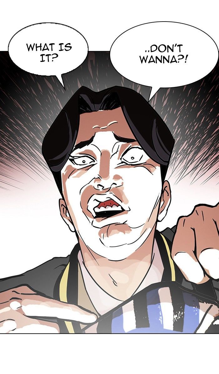 Lookism Chapter 110 page 61 - Chapter 110