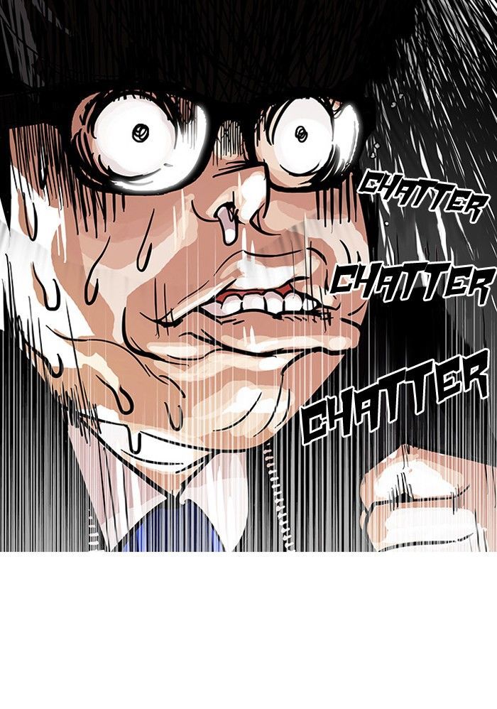 Lookism Chapter 110 page 68 - Chapter 110