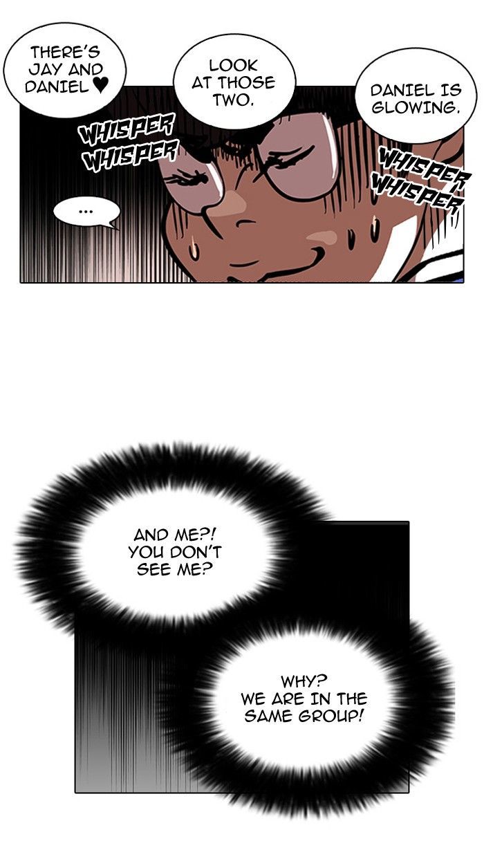 Lookism Chapter 110 page 8 - Chapter 110