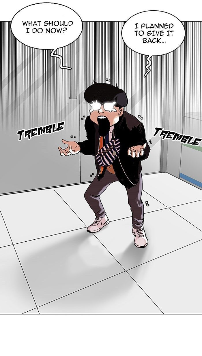 Lookism Chapter 111 page 10 - Chapter 111