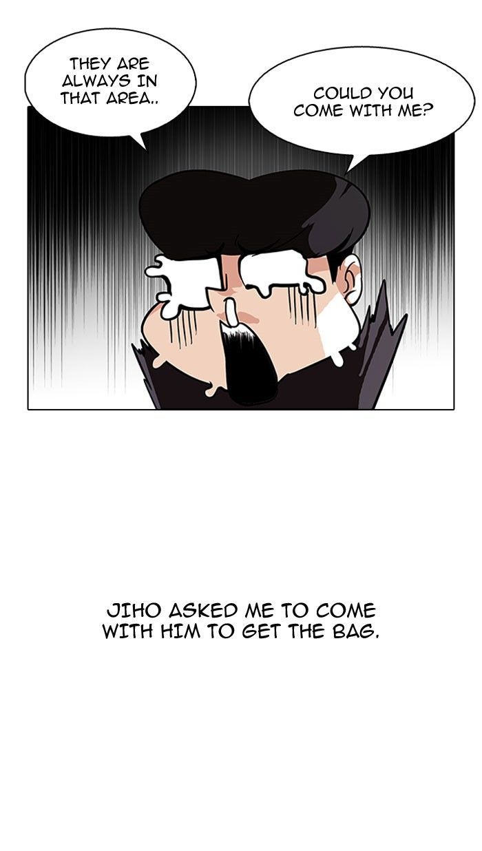 Lookism Chapter 111 page 11 - Chapter 111