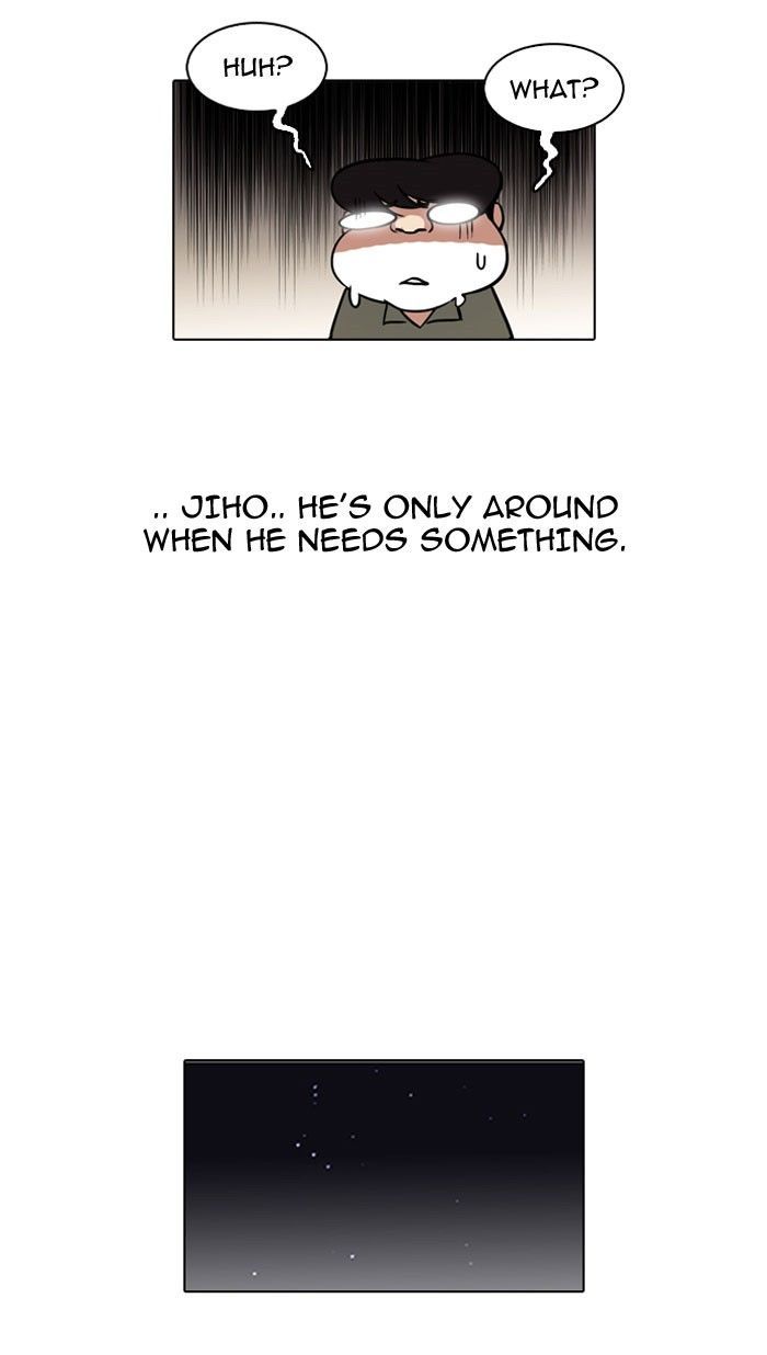 Lookism Chapter 111 page 12 - Chapter 111