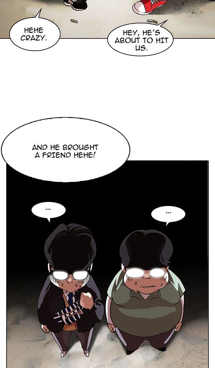 Lookism Chapter 111 page 17 - Chapter 111