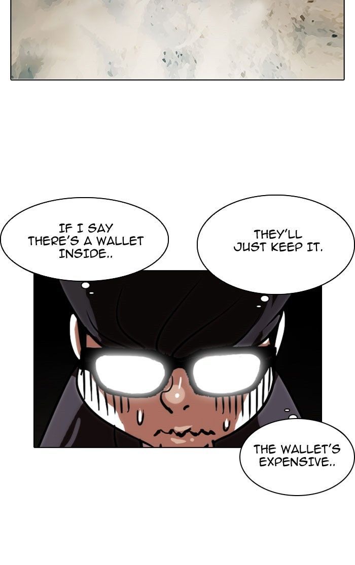 Lookism Chapter 111 page 18 - Chapter 111