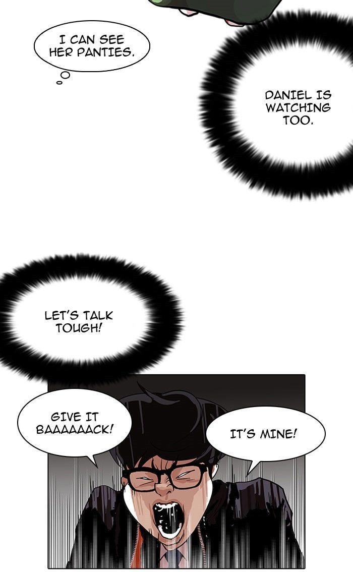 Lookism Chapter 111 page 21 - Chapter 111