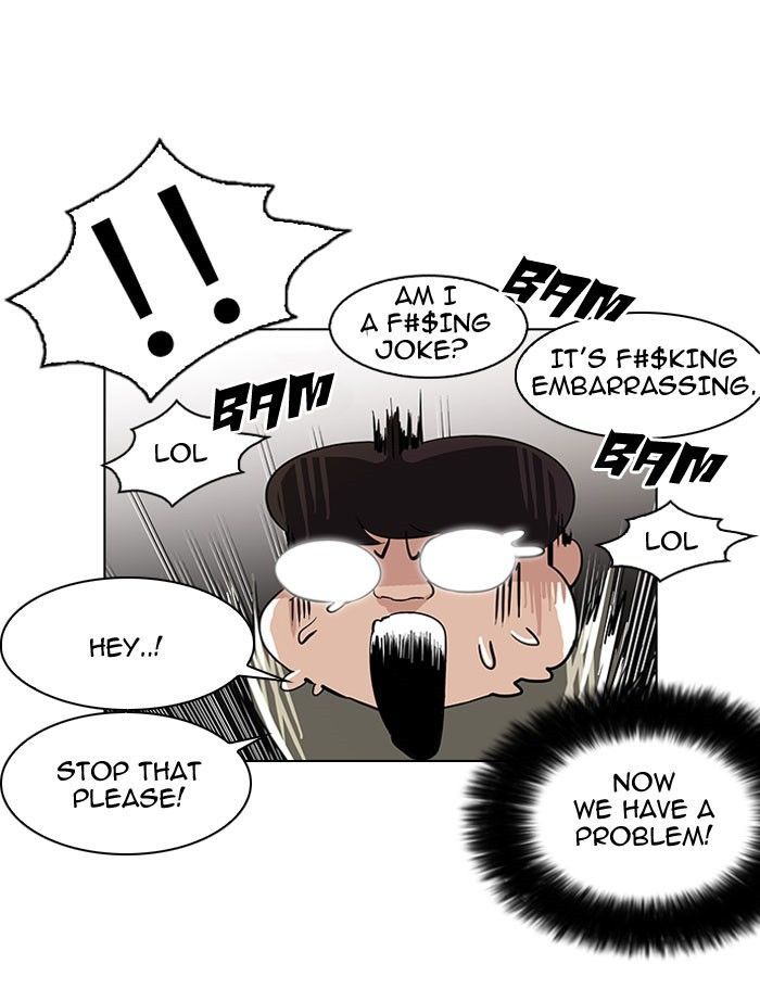 Lookism Chapter 111 page 23 - Chapter 111