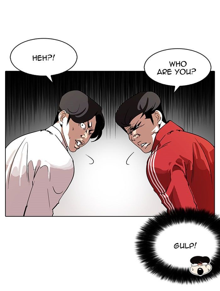Lookism Chapter 111 page 24 - Chapter 111
