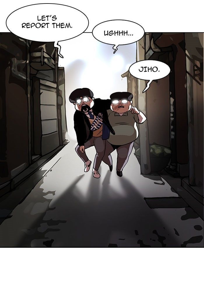 Lookism Chapter 111 page 26 - Chapter 111
