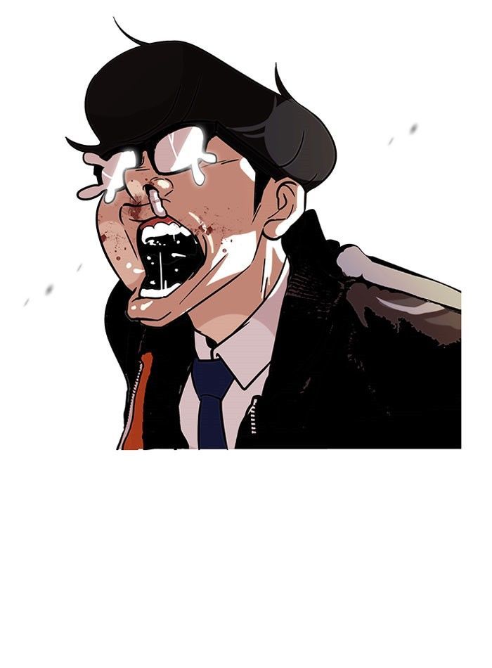 Lookism Chapter 111 page 30 - Chapter 111