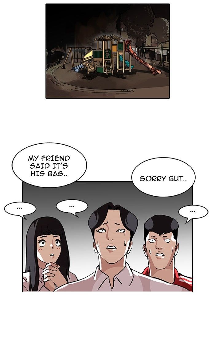 Lookism Chapter 111 page 32 - Chapter 111