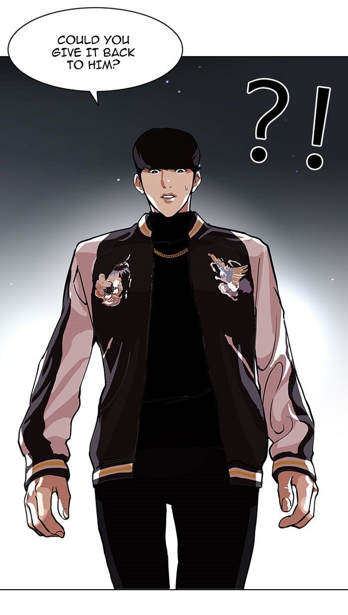 Lookism Chapter 111 page 33 - Chapter 111