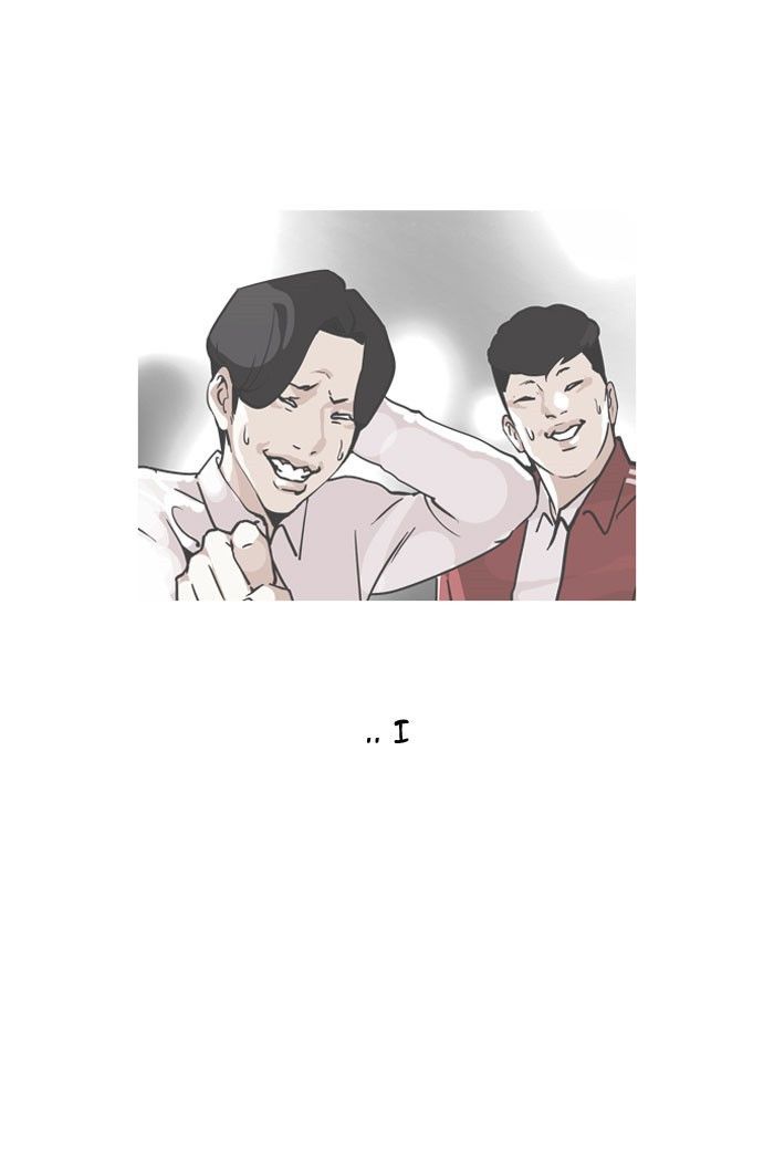 Lookism Chapter 111 page 38 - Chapter 111