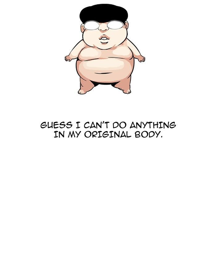 Lookism Chapter 111 page 39 - Chapter 111