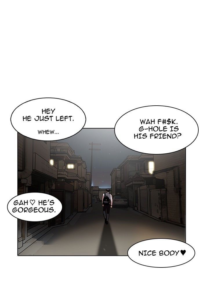 Lookism Chapter 111 page 41 - Chapter 111