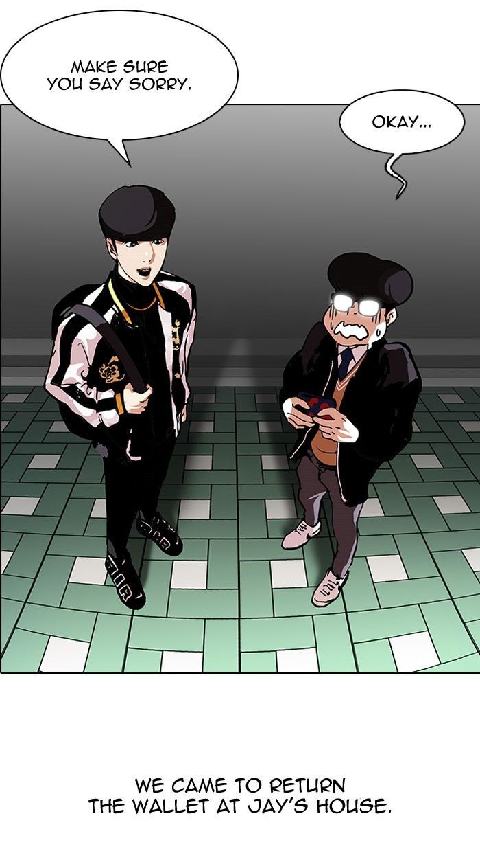 Lookism Chapter 111 page 44 - Chapter 111