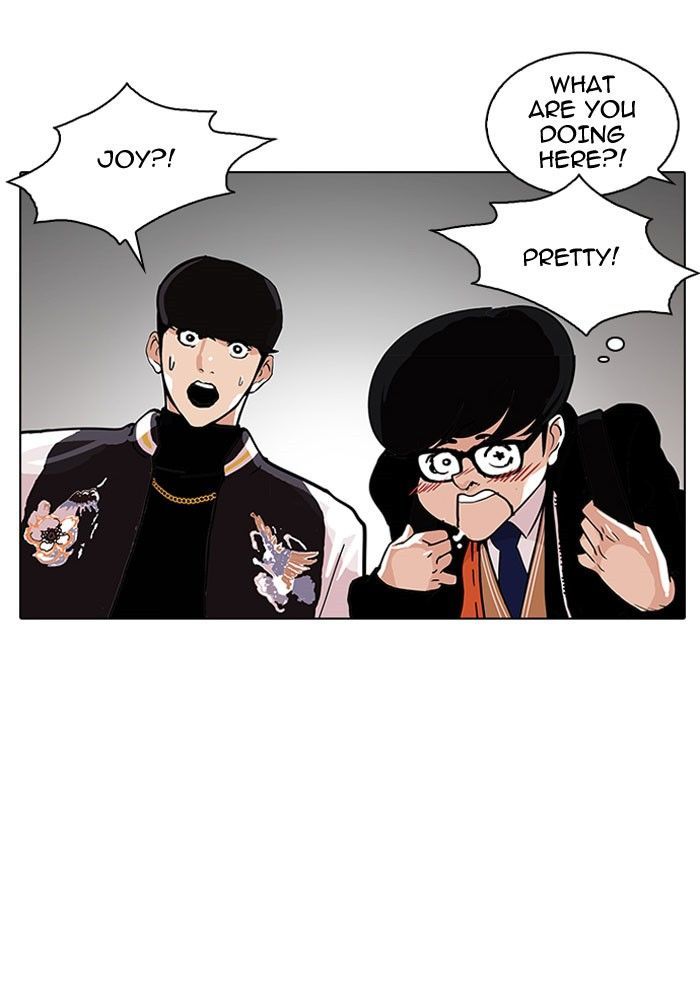 Lookism Chapter 111 page 47 - Chapter 111