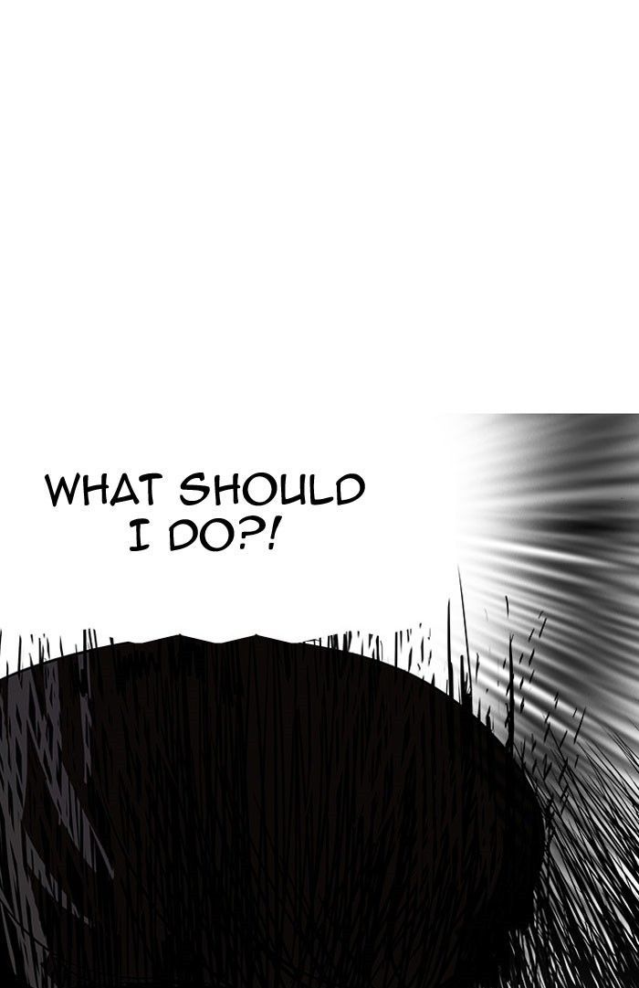 Lookism Chapter 111 page 5 - Chapter 111