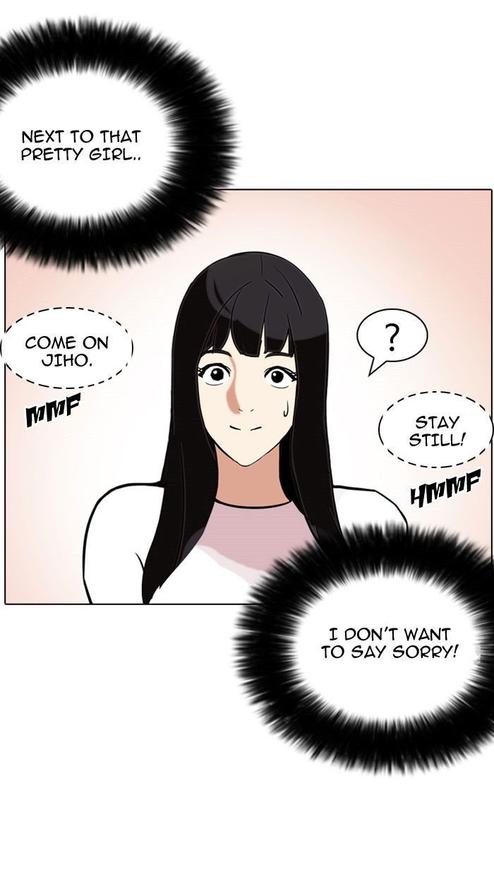 Lookism Chapter 111 page 52 - Chapter 111