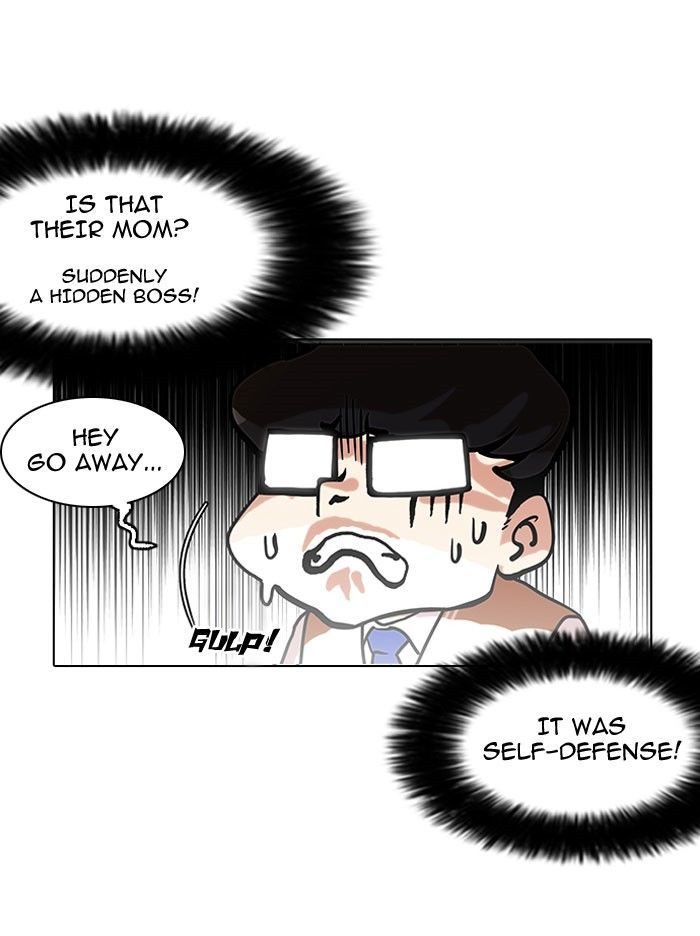 Lookism Chapter 111 page 61 - Chapter 111
