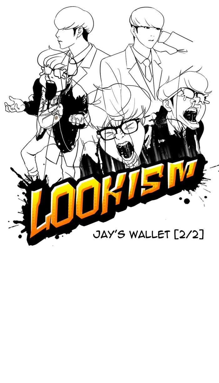 Lookism Chapter 111 page 7 - Chapter 111