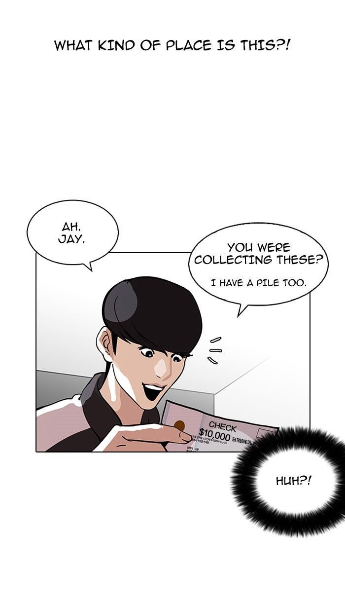 Lookism Chapter 111 page 71 - Chapter 111