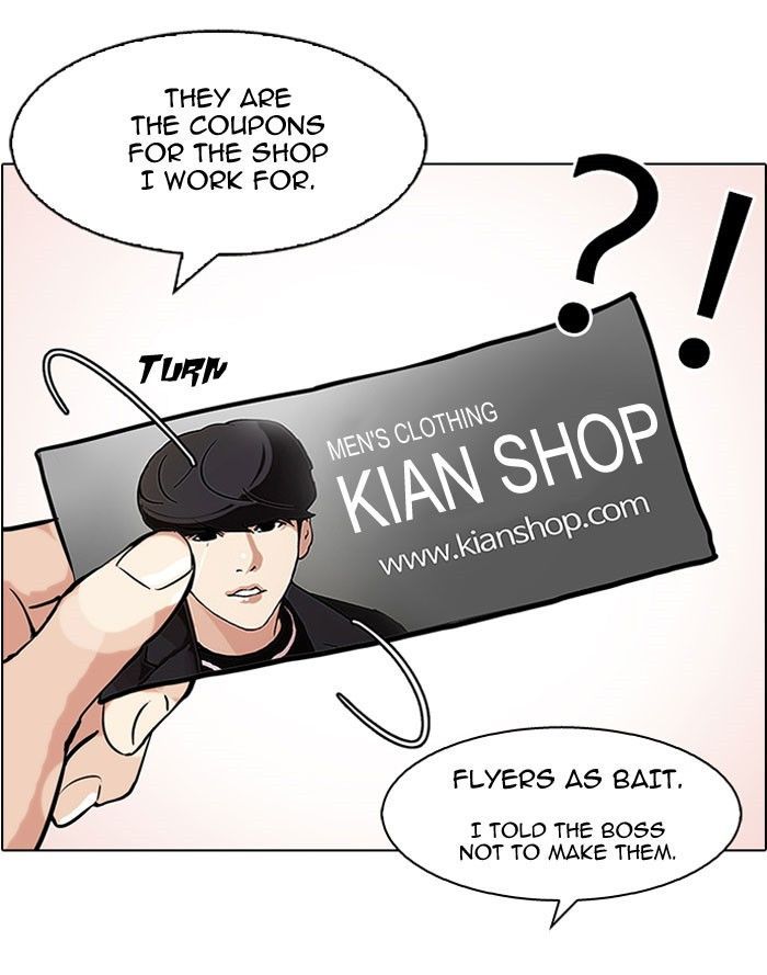 Lookism Chapter 111 page 72 - Chapter 111