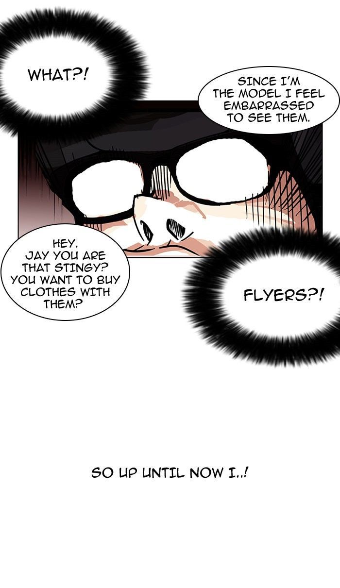Lookism Chapter 111 page 74 - Chapter 111