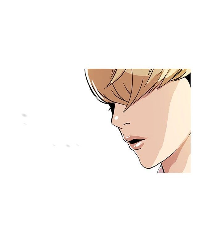 Lookism Chapter 111 page 77 - Chapter 111