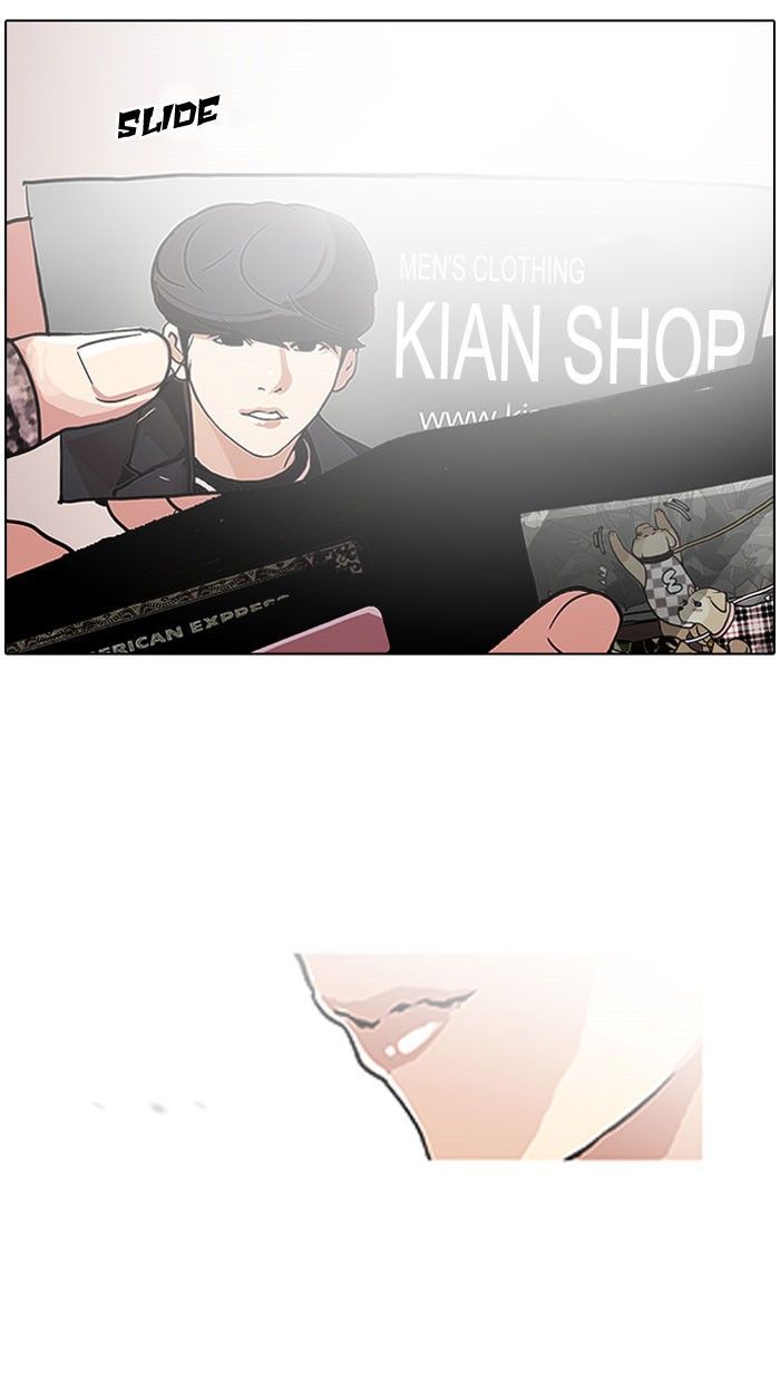Lookism Chapter 111 page 78 - Chapter 111