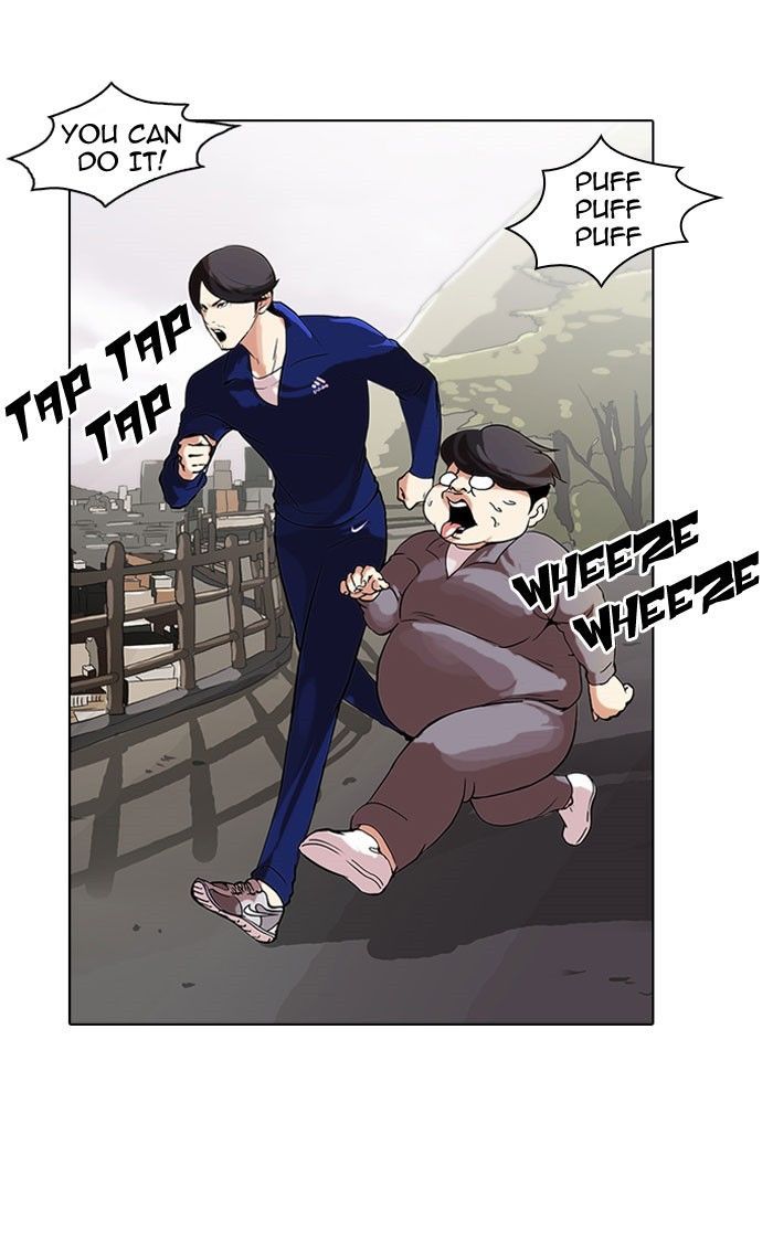 Lookism Chapter 111 page 80 - Chapter 111