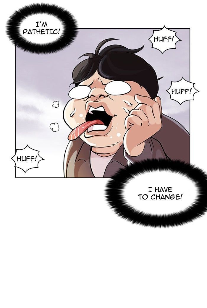 Lookism Chapter 111 page 81 - Chapter 111