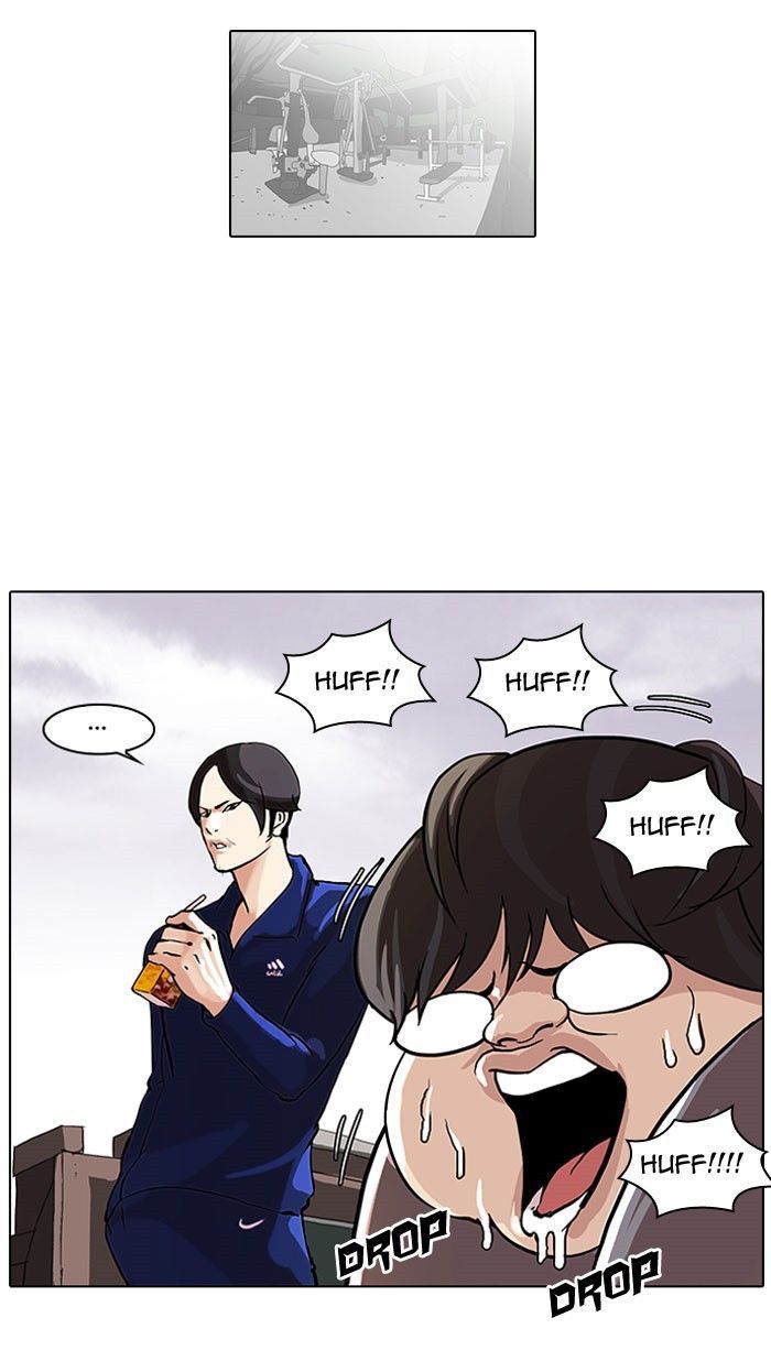 Lookism Chapter 111 page 82 - Chapter 111
