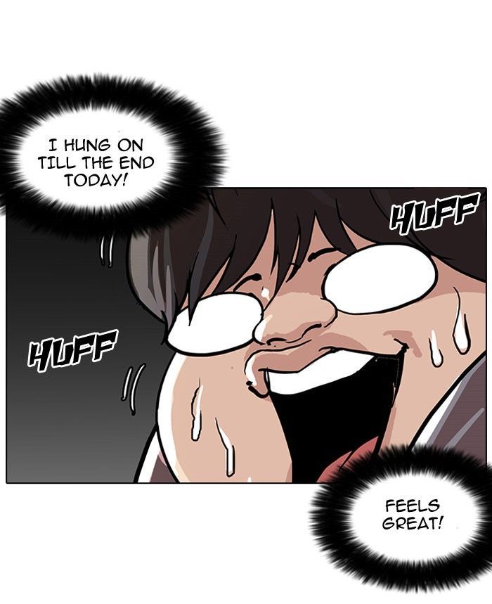 Lookism Chapter 111 page 83 - Chapter 111
