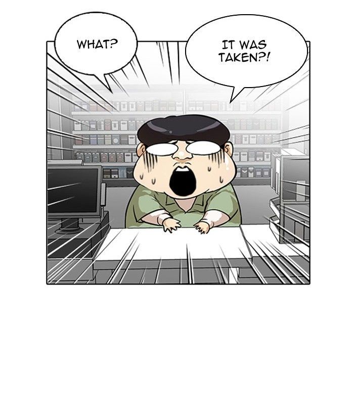 Lookism Chapter 111 page 9 - Chapter 111
