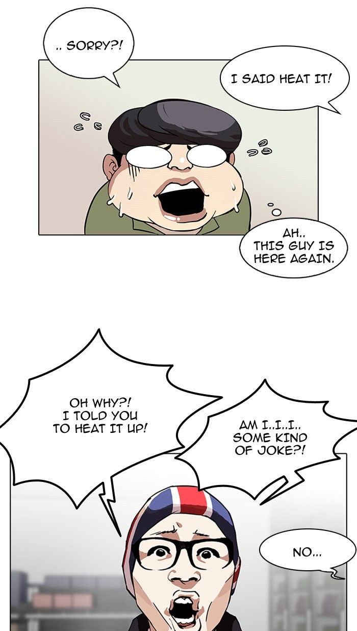 Lookism Chapter 112 page 10 - Chapter 112